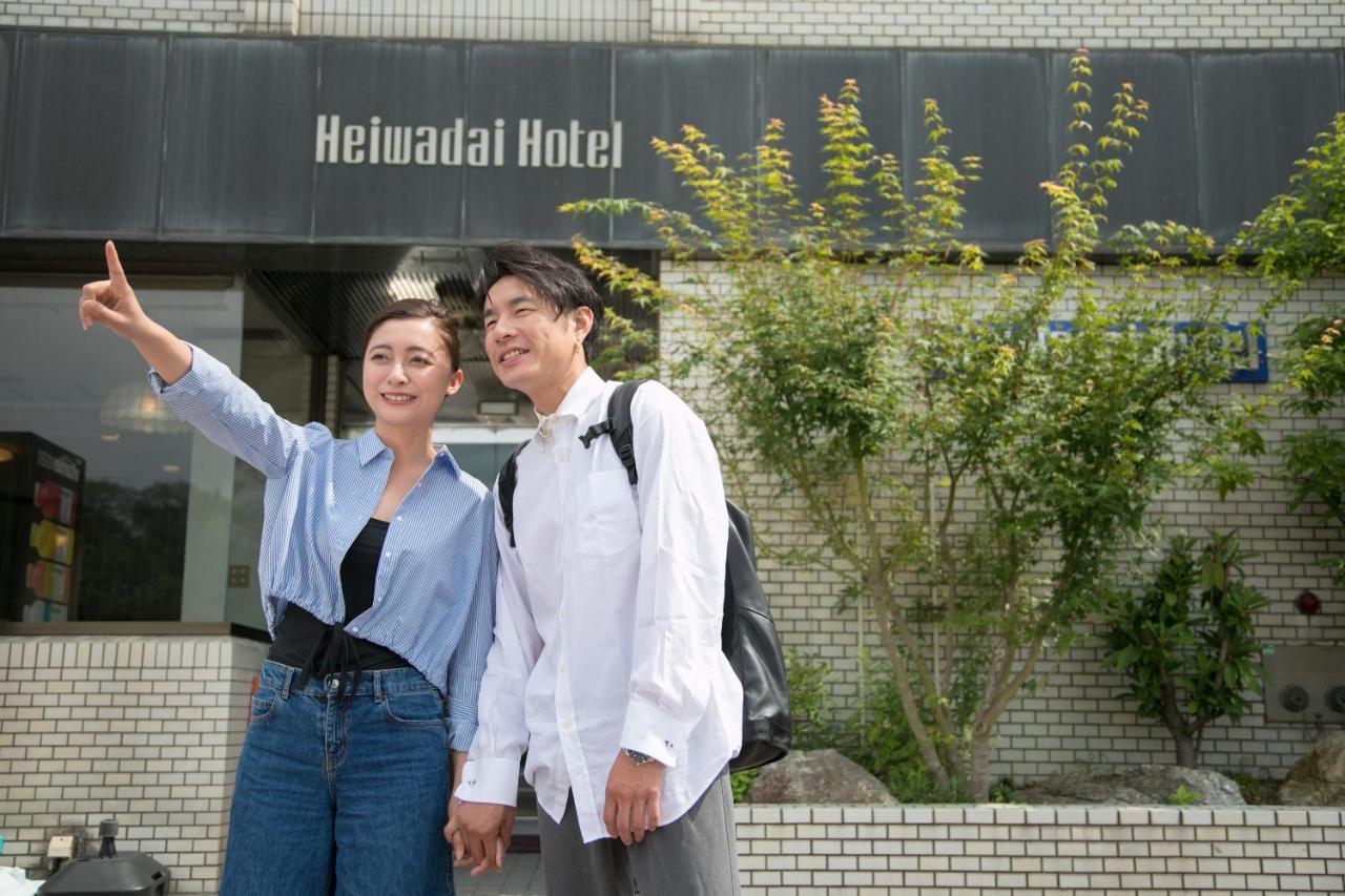 Heiwadai Hotel Otemon Φουκουόκα Εξωτερικό φωτογραφία