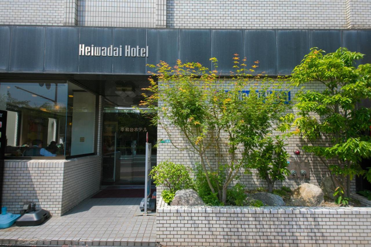 Heiwadai Hotel Otemon Φουκουόκα Εξωτερικό φωτογραφία